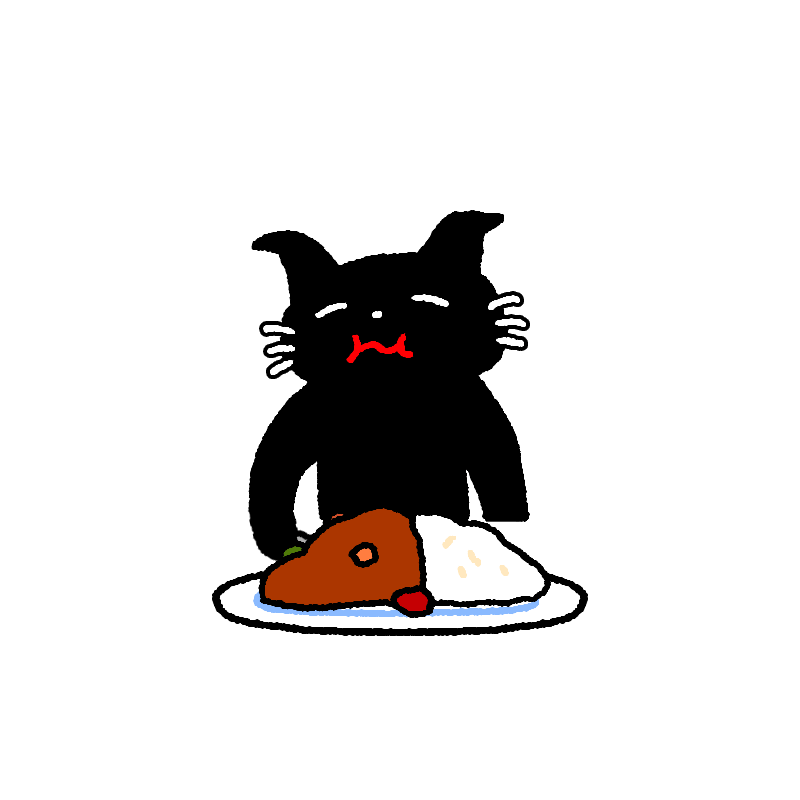 カレーを食べるキヨ猫のアニメーション