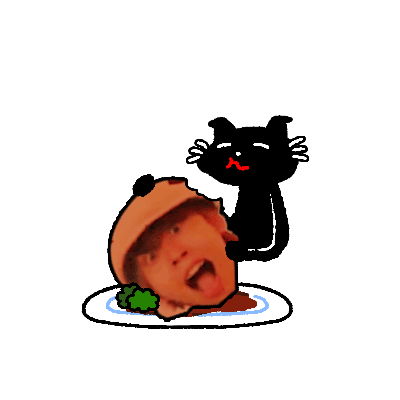 キヨを食べるキヨ猫のアニメーション